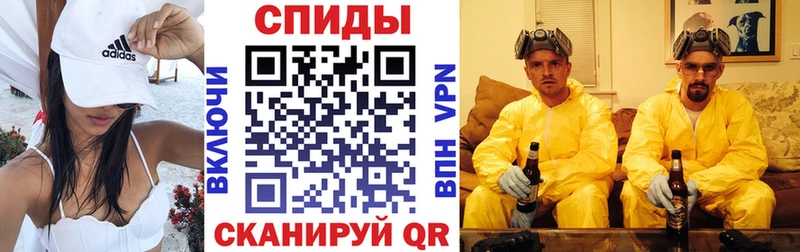 Купить  Бор  Амфетамин VHQ 