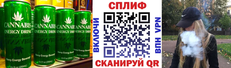 Canna-Cookies конопля  Купить  Бор 