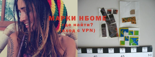 mix Зерноград