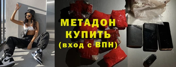 2c-b Зеленокумск