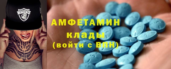 mix Зерноград
