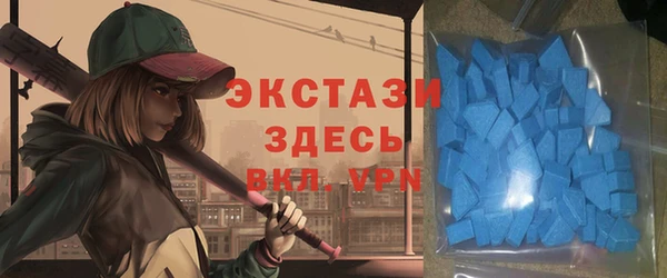 mix Зерноград