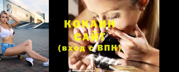 mix Зерноград