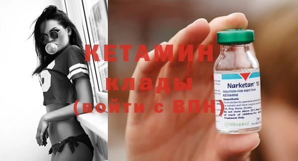 мяу мяу мука Зеленодольск