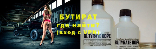 mix Зерноград