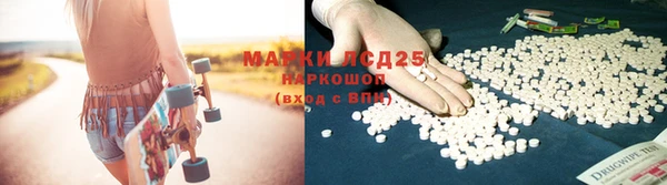 mix Зерноград