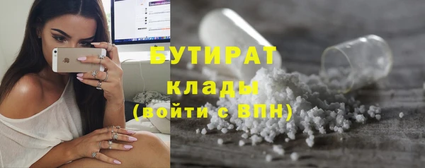 mix Зерноград