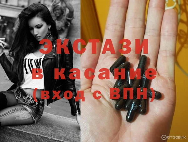 мяу мяу мука Зеленодольск