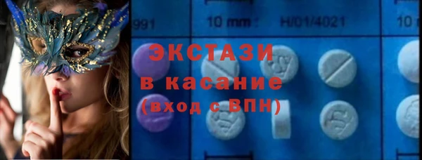 mix Зерноград