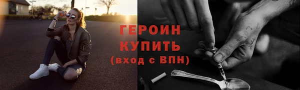 мяу мяу мука Зеленодольск