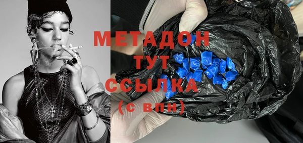 2c-b Зеленокумск