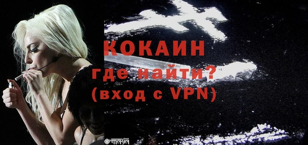 mix Зерноград
