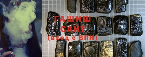 мяу мяу мука Зеленодольск