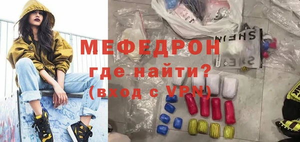 2c-b Зеленокумск