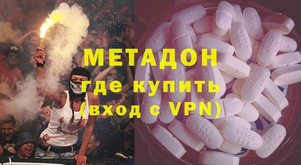 mix Зерноград