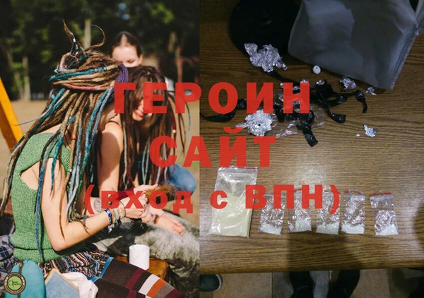 мяу мяу мука Зеленодольск
