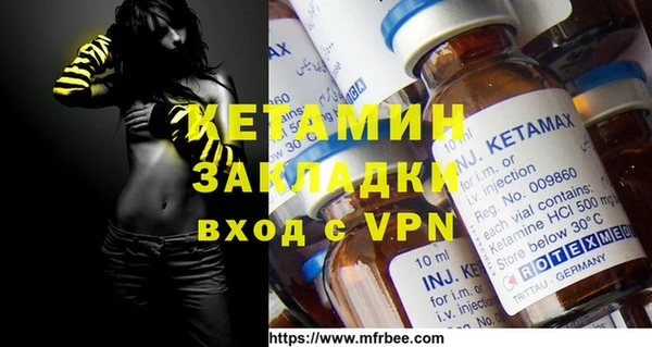 mix Зерноград