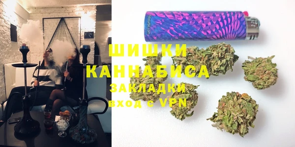 мяу мяу мука Зеленодольск
