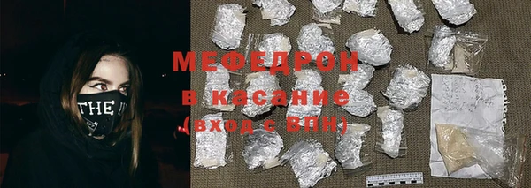mix Зерноград