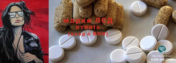 mix Зерноград