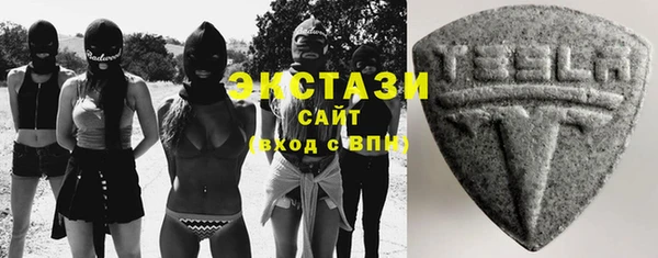 mix Зерноград