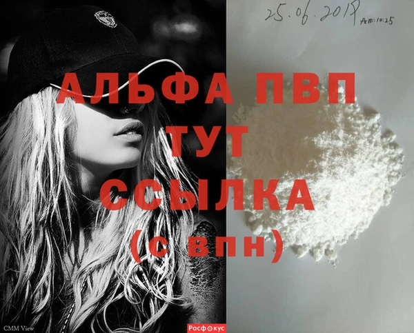 mix Зерноград