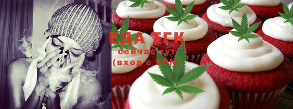 mix Зерноград