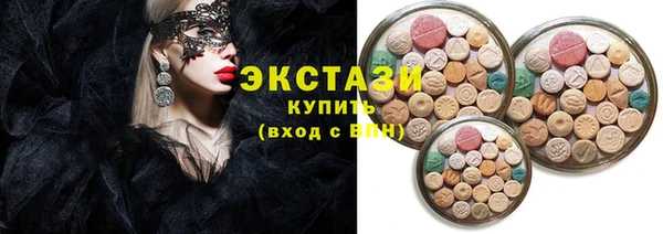 mix Зерноград