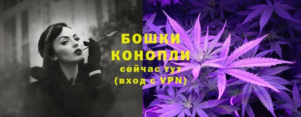 мяу мяу мука Зеленодольск