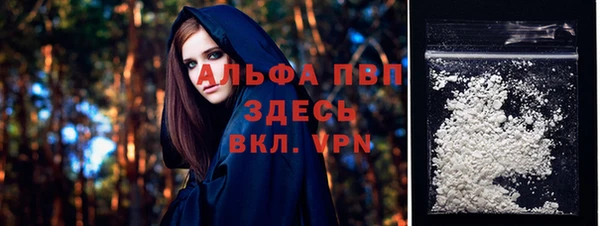 mix Зерноград
