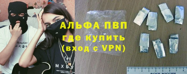 мяу мяу мука Зеленодольск