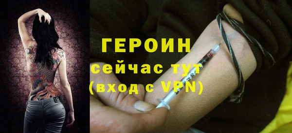 mix Зерноград