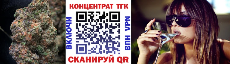 Купить  Бор  Дистиллят ТГК Wax 