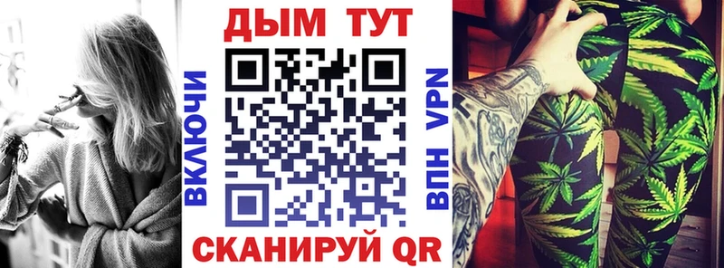 Каннабис ГИДРОПОН Бор
